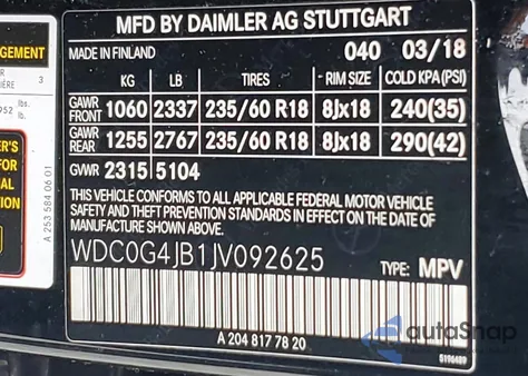 2018 Mercedes-Benz Glc 300 из США, поврежденный, VIN WDC0G4JB1JV092625